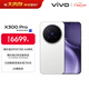vivo X300 Pro 16GB+1TB 簡(jiǎn)單白 蔡司2億APO超級長(cháng)焦 藍圖影像雙芯 5年持久流暢OriginOS 6 AI手機