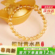 中國珠寶 黃水晶招財納福手串男女款轉運珠手鏈環(huán)2026新生日禮物送男女友