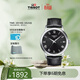 天梭（TISSOT）瑞士手表 經(jīng)典皮帶石英男表 生日禮物送男友T129.410.16.053.00