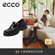 愛(ài)步（ECCO）樂(lè )福鞋女 英倫風(fēng)牛皮厚底增高單鞋女 蹤跡220763 黑色22076301001 37