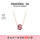 潘多拉（PANDORA）甜蜜吻痕項鏈套裝玫瑰金色個(gè)性氣質(zhì)簡(jiǎn)約時(shí)尚生日禮物