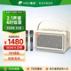 惠威（HiVi）高品質(zhì)復古藍牙便攜音箱桌面音響家用室內k歌戶(hù)外音響麥克風(fēng)音箱一體機  送朋友生日禮物 TQ55白色