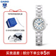 卡西歐（CASIO）手表女sheen系列守護星石英表藍寶石鏡面鋼帶日韓表情人節禮物 SHE-4528D-7AUPRS 守護星禮盒版