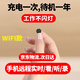 4K家用攝像頭無(wú)線(xiàn)免插電針尖攝線(xiàn)頭超小手機遠程監控小型隱秘無(wú)需連wifi免流量微型高清室內攝影頭 32gwifi高清版待機約一年可遠程 2.8MM