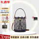 湯麗柏琦（Tory Burch）女士水桶包經(jīng)典潮流單肩手提斜挎包新款TB女包 送女友 節日送禮 海軍藍：小桶 14*11*18cm 尺寸問(wèn)題可咨詢(xún)客服