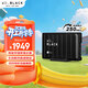 西部數據（WD）8TB移動(dòng)硬盤(pán)250MB/s大容量高速D10家庭桌面存儲外置機械硬盤(pán)外接PS5游戲手機筆記本電腦mac