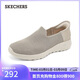斯凱奇（Skechers）閃穿鞋女鞋夏季透氣休閑運動(dòng)鞋一腳蹬軟底淺口懶人健步鞋124641