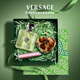 范思哲（VERSACE）森語(yǔ)香水禮盒心動(dòng)地中海女士香水50ml 節日禮物女生生日禮物