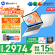 惠普（HP）星Book15/14Pro【新品i7/AIPC】高顏值高性能大學(xué)生超輕薄便攜家用商務(wù)辦公設計筆記本電腦 Book14 R5-7520U 16G 512G標配 窄邊框 DC調光