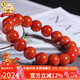 石玥珠寶收藏級11-12mm涼山南紅瑪瑙手串轉運珠手鏈男女士款 水晶瑪瑙