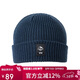 探路者（TOREAD）帽子 秋冬男女通用防風(fēng)保暖彈力針織帽戶(hù)外套頭帽TELLCM90744