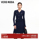 VEROMODA 連衣裙2026春季新款v領(lǐng)法式荷葉邊假兩件針織裙經(jīng)典326146001