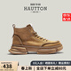 皓頓（HAUT TON）真皮復古馬丁靴男2026高幫男鞋英倫風(fēng)戶(hù)外工裝靴男靴 卡其色 42 -適合運動(dòng)鞋43碼