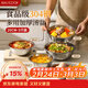 美廚（MAXCOOK）加厚304不銹鋼湯盆 炒菜盤(pán)大碗盛湯方便面冷面碗菜碗家用MCWA7276