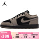 耐克（NIKE）【滔搏運動(dòng)】AIR JORDAN 1 LOW SE (GS)籃球鞋 IB7111-005 40