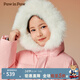 PawinPaw【三防蓄熱】卡通小熊童裝秋冬男女童防風(fēng)羽絨服 Pink粉紅色/25 150 cm 充絨量149.5g