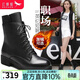 紅蜻蜓女鞋秋冬新款馬丁靴女頭層牛皮短靴子女英倫風(fēng) 黑色加棉 36