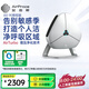 艾泊斯（AirProce）AX-90便攜小型桌面空氣凈化器車(chē)載禮品除甲醛異味 【家電國家補貼】 AX-90智控款