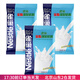 雀巢（Nestle）全脂奶粉500g奶棗蛋糕面包餅干牛軋糖雪花酥原料diy奶粉烘焙 全脂奶粉500g*3