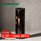 星巴克（Starbucks）杯子保溫杯經(jīng)典黑金棱面不銹鋼隨行杯高顏值473ml男女士送禮禮物