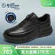金利來(lái)（Goldlion）男鞋秋款男士免系商務(wù)休閑鞋舒適增高運動(dòng)鞋G506530454AAE黑色41