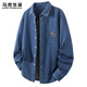 馬克華菲美式工裝牛仔襯衣男生春秋季純棉寬松長(cháng)袖襯衫外套潮牌 中藍 XL