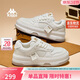 卡帕（Kappa）女鞋小白鞋子女冬季新款運動(dòng)鞋增高板鞋百搭休閑鞋女 經(jīng)典白 38
