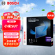 博世（BOSCH）多效汽車(chē)空調濾清器空調濾芯空調格4818適配小米SU7（兩片裝）