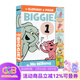 Elephant and Piggie 小豬小象系列 英文原版繪本 經(jīng)典情商教育培養 吳敏蘭 Mo Willems 莫威廉斯 搭配閱讀 蘇斯博士 Dr Seuss 好奇猴喬治 綠山墻 小豬小象5個(gè)故事