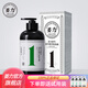 姜力姜力洗發(fā)水護發(fā)素套裝 原生姜汁植萃洗發(fā)露姜汁植萃潤發(fā)乳 1號洗發(fā)露500ml
