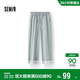 森馬（Semir）休閑褲女寬松闊腿褲顯腿長(cháng)時(shí)尚百搭2025夏季花邊褲子107425127060
