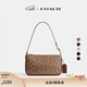 蔻馳（COACH）【禮物】女士經(jīng)典標志PLAZA手袋單肩包老花拉鏈女包 B4/棕黃色 棕色
