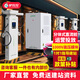 驢充充直流充電樁380v快充商用新能源汽車(chē)重卡大貨車(chē)充電樁80kw/120kw/160kw大功率快速超充 分體式400kw【單主機】