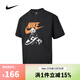 耐克（NIKE）【滔搏運動(dòng)】2025年男子AS M NSW TEE FW MBR CNCT FA25短袖T恤 HQ9245-060 XL