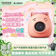 富士（FUJIFILM） instax pal 拍照精靈相機 小巧可愛(ài)多色可選 Instax Pal貓爪粉【小巧可愛(ài)拍照精靈】 官方標配