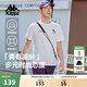 卡帕（Kappa）背靠背夏季2026新款純棉運動(dòng)短袖男休閑t恤半袖上衣女K0E32TD01D 【純棉丨柔軟丨透氣】白012 XL