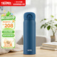 膳魔師（THERMOS）純色316L不銹鋼保溫杯學(xué)生成人直飲杯升級安全鎖扣500ML 深藍