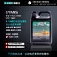 愛(ài)溫（EVANS）無(wú)水冷卻液【美國原裝進(jìn)口】防凍液 長(cháng)久保護發(fā)動(dòng)機 降油耗提速快 3.78L -40℃ 黃色 琥珀 沸點(diǎn)191℃ 高性能HP型
