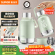 蘇泊爾（SUPOR）1升大容量 電熱水壺燒水壺開(kāi)水壺電水壺煮水壺恒溫保溫杯保溫壺電熱水杯 316L不銹鋼內膽SW-10D01A