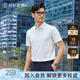 襯衫老羅[柔感一號]短袖polo衫男裝涼感防曬桑蠶絲翻領(lǐng)t恤商務(wù)休閑LGP001 花青 L (116-130斤)
