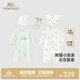 英氏（YEEHOO）新生兒衣服禮盒套裝初生嬰兒男女寶寶禮物滿(mǎn)月服純棉新生禮盒送禮 熊貓小滾滾【6件套-精梳棉】 59cm
