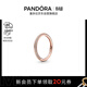 潘多拉（PANDORA）Pandora ME密鑲戒指個(gè)性氣質(zhì)生日禮物送女友
