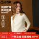 ASK JUNIOR童裝兒童毛衣女童冬裝保暖打底衫中大童半高領(lǐng)針織線(xiàn)衫 米色 150