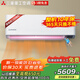 三菱（MITSUBISHI）KFR-35GW/ALVBP一級能效1/1.5匹全直流變頻云智能家用冷暖壁掛式空調掛機 三菱重工空調 以舊換新 蒼穹 原裝進(jìn)口壓縮機 1.5匹 一級能效云智能