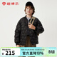 坦博爾兒童羽絨服男女童短款輕薄中大童秋冬保暖外套TCF310123A 黑色 165