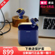 寶華韋健Pi7s2智能主動(dòng)降噪真無(wú)線(xiàn)藍牙耳機 B&W Pi7二代 音樂(lè )運動(dòng)入耳式耳塞 禮物 Pi7s2湛金藍（送保護套）