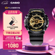 卡西歐（CASIO） G-SHOCK 卡西歐黑金運動(dòng)男士手表石英電子表送男士友禮物禮物 GA-110GB-1APR-200米防水
