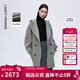 朗姿羊毛復古學(xué)院風(fēng)連帽毛呢外套高級感雙面呢大衣2025年冬季新款 淺灰色 S