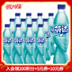 可口可樂(lè )（Coca-Cola）可樂(lè )/芬達/雪碧可選碳酸飲料汽水瓶裝 500mL 12瓶 芬達茉莉蜜桃味