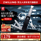 雙立人（ZWILLING）多功能軍刀指甲鉗指甲刀指甲剪刀德國品牌帶鑰匙扣隨身便攜工具黑